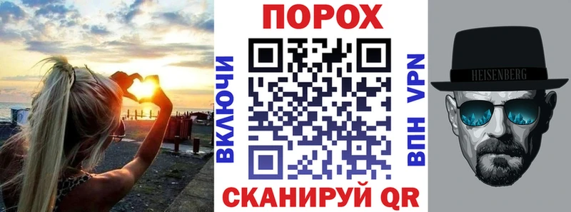 АМФЕТАМИН 98%  Нерюнгри 