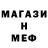 КЕТАМИН VHQ poet dusha