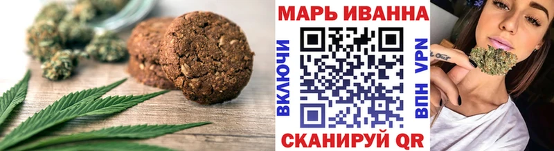 что такое   Нерюнгри  ссылка на мегу tor  Cannafood конопля 
