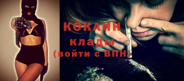 таблы Балахна