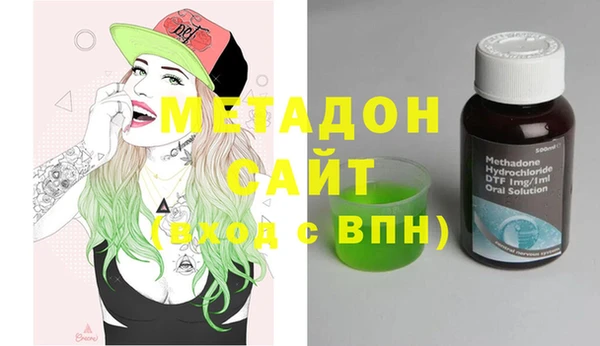 прущие грибы Баксан