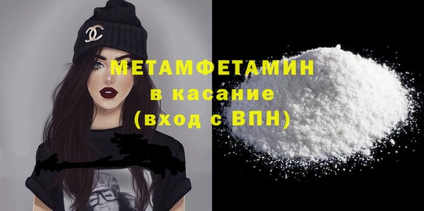 прущие грибы Баксан