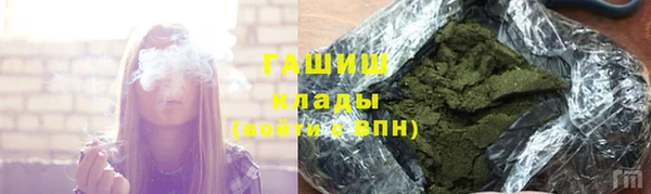 таблы Балахна