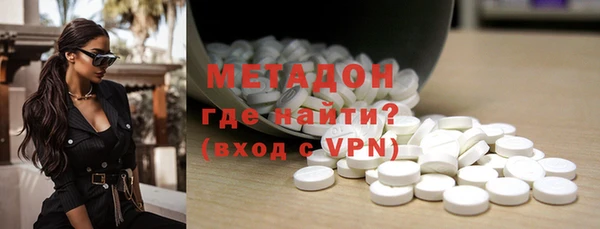 таблы Балахна