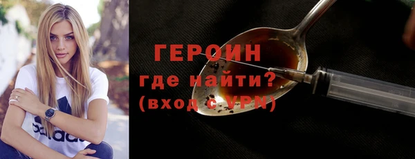 таблы Балахна