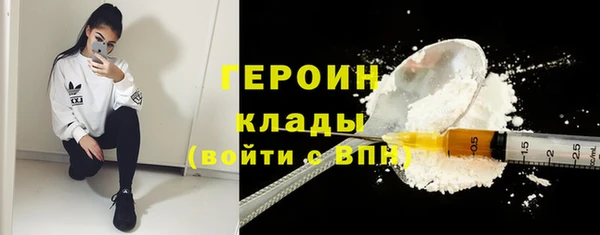 таблы Балахна