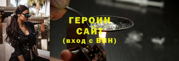 таблы Балахна