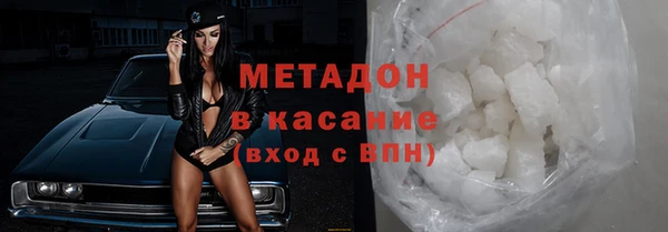 таблы Балахна