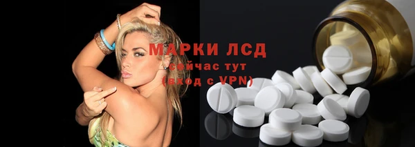 таблы Балахна