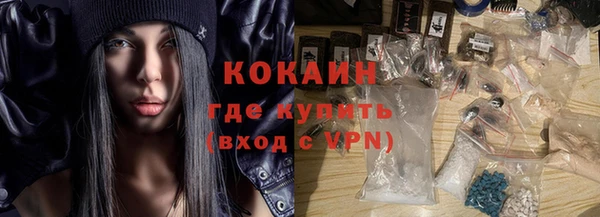 таблы Балахна