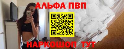 2c-b Нарткала