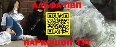 2c-b Нарткала