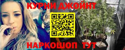 прущий лед Нальчик