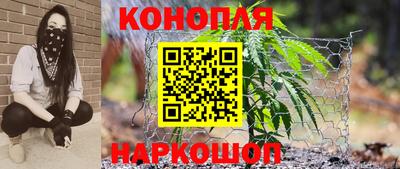 2c-b Нарткала