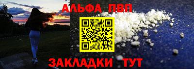 2c-b Нарткала