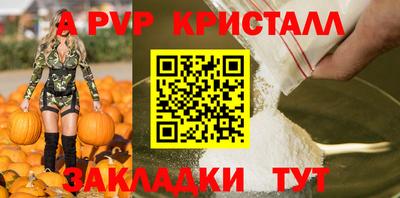 2c-b Нарткала