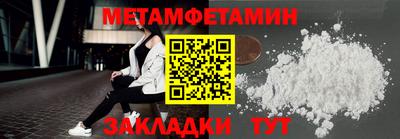 2c-b Нарткала