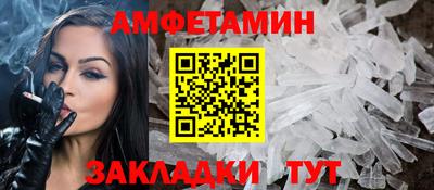 2c-b Нарткала