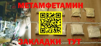 2c-b Нарткала