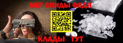 2c-b Нарткала