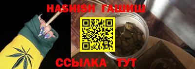 прущий лед Нальчик