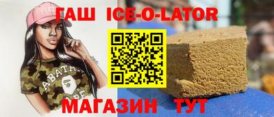2c-b Нарткала