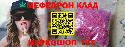 2c-b Нарткала