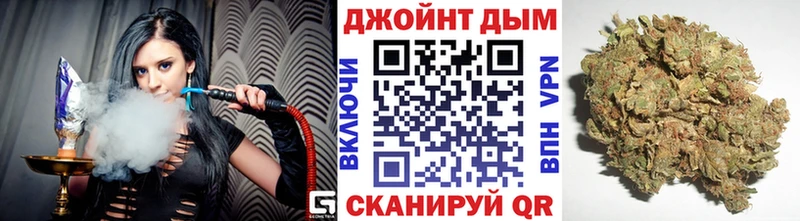 Шишки марихуана Bruce Banner  Нерюнгри 