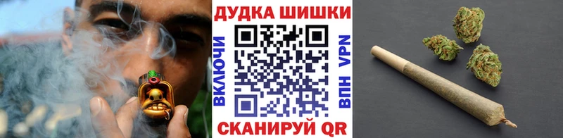 Каннабис AK-47 Нерюнгри